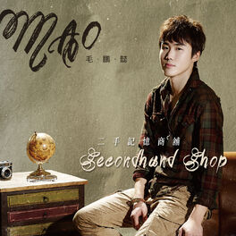 Album cover of Secondhand Shop