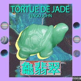 Album cover of Tortue de Jade (Mixtape 2015)