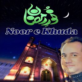 Album cover of Noor e Khuda (Ramzan)