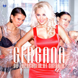 Album cover of Da zapochnem ot sredata