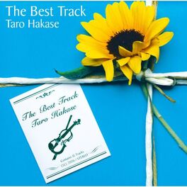 Album cover of The Best Track