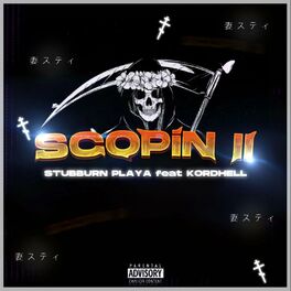 Album cover of Scopin II