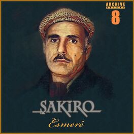 Album cover of Esmerê (Archive, Vol. 8)