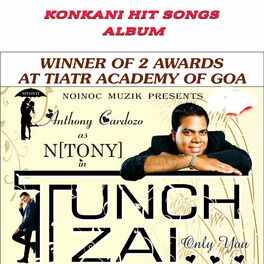 Album cover of TUNCH ZAI