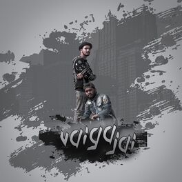 Album cover of Vaiga Jai Bangla Rap (feat. R. Rabby)