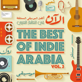 Album cover of The Best Of Indie Arabia Vol.2