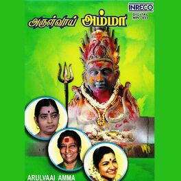 Album cover of Arulvaai Amma