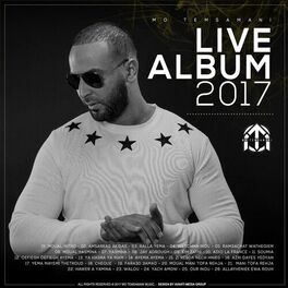 Album cover of Live Album 2017