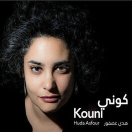 Album cover of Kouni