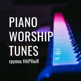 Album cover of Piano Worship Tunes