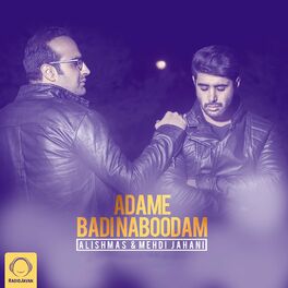 Album cover of Adame Badi Naboodam