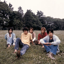 Arashi Oh Yeah Listen With Lyrics Deezer