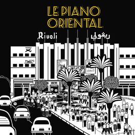 Album cover of Le piano oriental