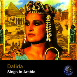 Album cover of Dalida Sings In Arabic (Remastered)