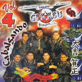 Album cover of Cabalgando, Vol. 4