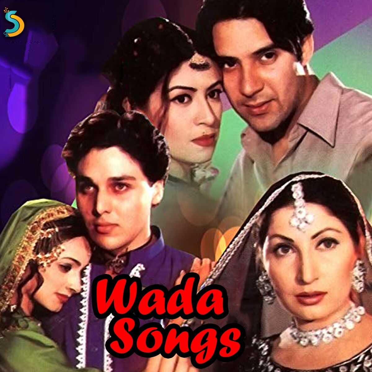 M. Ashraf Parda Na Uthao Pakistani Film Soundtrack lyrics and songs Deezer