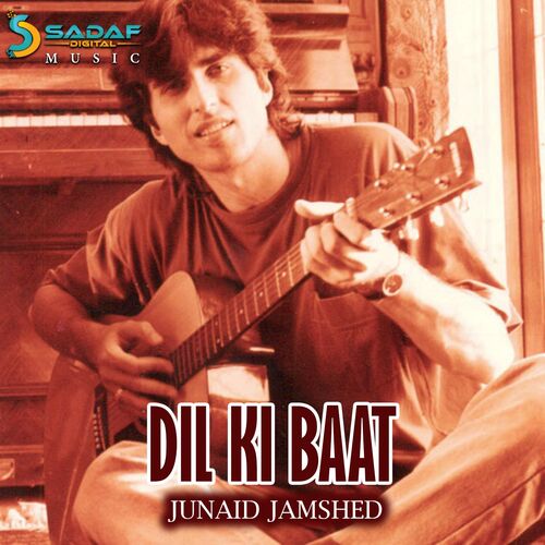 Junaid Jamshed - Aashna: listen with lyrics | Deezer