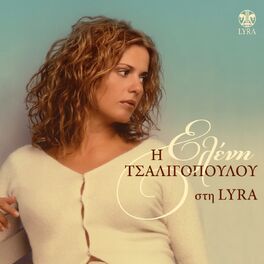 Album cover of I Eleni Tsaligopoulou Sti Lyra