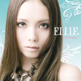 Album cover of Heartone