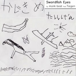Album cover of Swordfish Eyes
