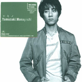 Masayoshi Yamazaki lbuns m sicas playlists Ouvir no Deezer