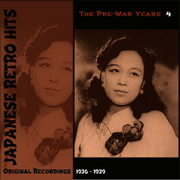 Album cover of Japanese Retro Hits - The Pre War Years, Volume 4
