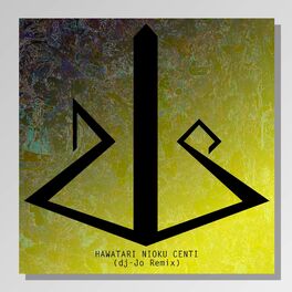 Album cover of HAWATARI NIOKU CENTI (Remix)