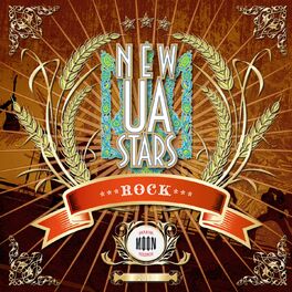 Album cover of New ua stars rock