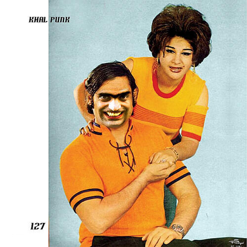 Album artwork
