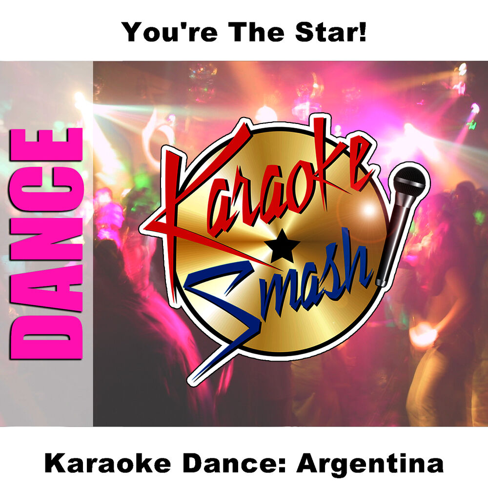 Караоке Star - 2016. Диско караоке. Dance Karaoke. Love is караоке. Песня танцевать караоке