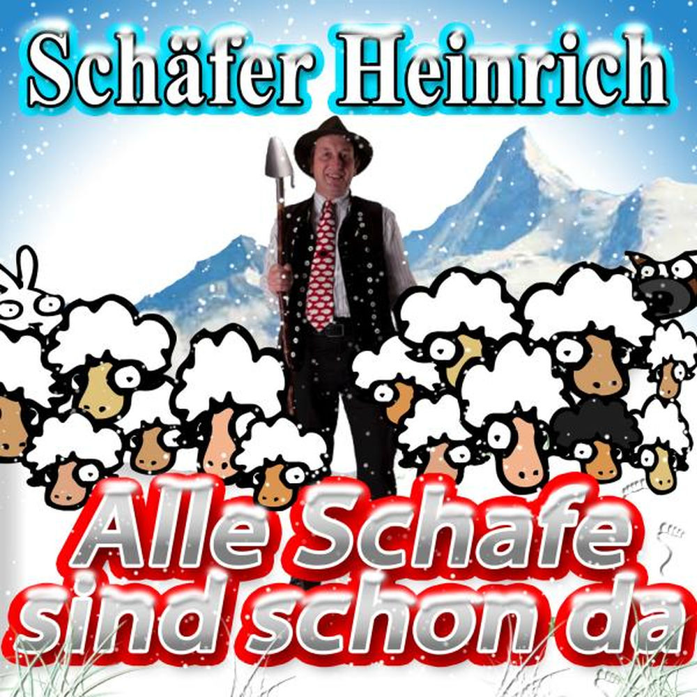 Das sind schon. Das sind schon. Das sind schon. Bernhard ette orchester картинки альбомов. Niko jen песня музыка.