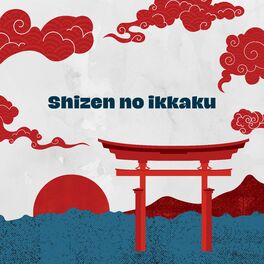 Album cover of Shizen no Ikkaku