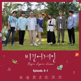 Album cover of Begin Again Korea, Episode. 9-1 (Live)