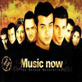 Album cover of Music Now Vol 2