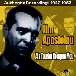 Album cover of Ala Tourka Horepse Mou (Authentic Recordings 1957-1962)