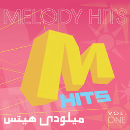 Album cover of Melody Hits Vol 1