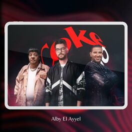 Album cover of قلبي العيل Alby El Ayyel (feat. Hassan El Shafei, Abdel Basset Hamouda & Ahmed Saad)