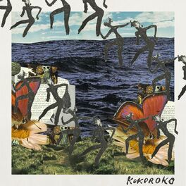 Album cover of KOKOROKO