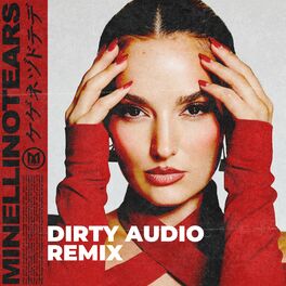 Album cover of No Tears (Dirty Audio Remix)