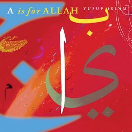 Album cover of A is for Allah