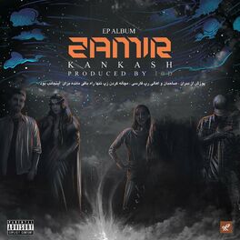 Album cover of Zamir