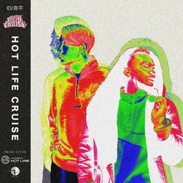 Album cover of HOT LIFE CRUISE