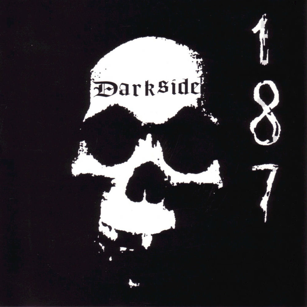 Dark side of the spoon. Darkside album. ддт. dark side слушать. the darkside - all that noise.