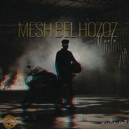 Album cover of Msh Bel 7ozoz - مش بالحظوظ