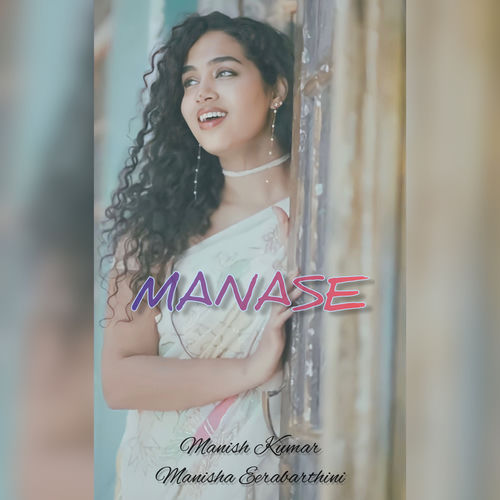 Manish Kumar Singer Manish Kumar - Manase: letras e músicas | Deezer