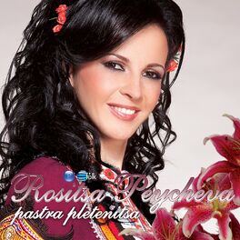 Album cover of Pastra pletenitsa