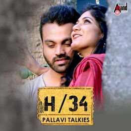 Album cover of H-34 Pallavi Talkies