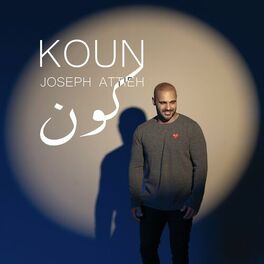 Album cover of Koun