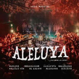 Album cover of ALELUYA (Alé-Grense Los Justos)