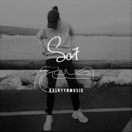 Album cover of Sa7 (feat. Flenn)
